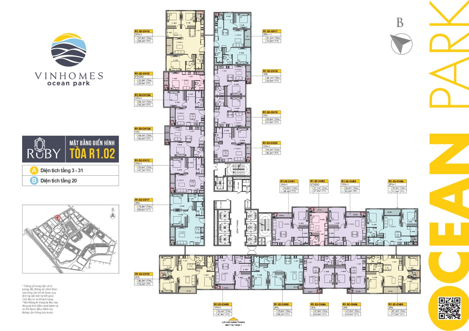 R1.02_VHOP_Layout_page-0001